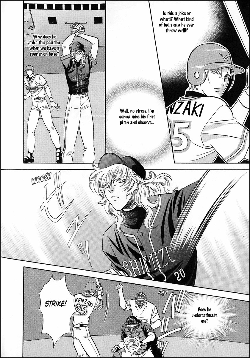 Double Call Chapter 36 page 11 - Chapter 36