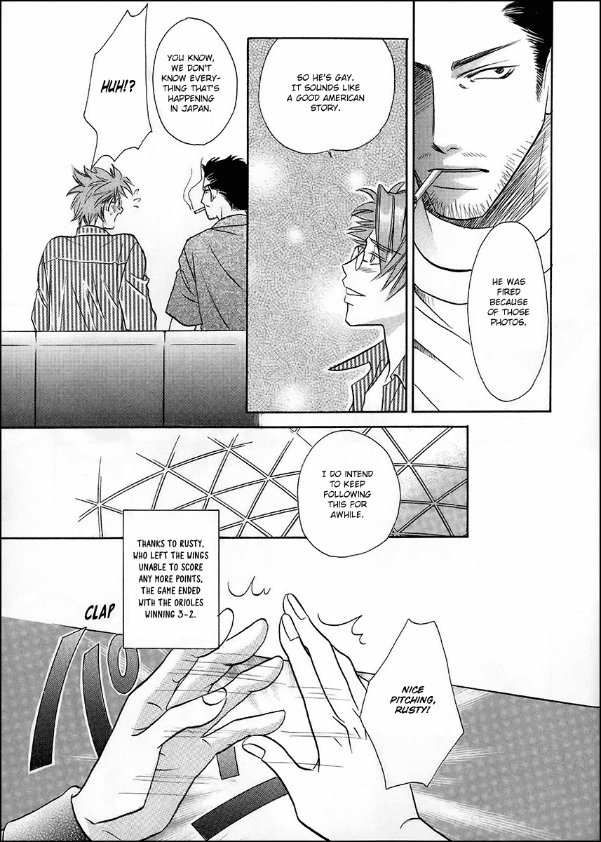 Double Call Chapter 36 page 24 - Chapter 36