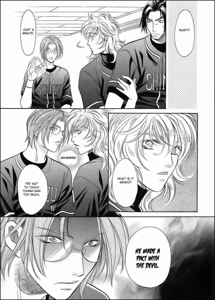 Double Call Chapter 36 page 26 - Chapter 36