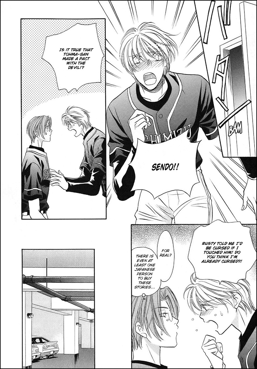 Double Call Chapter 36 page 29 - Chapter 36
