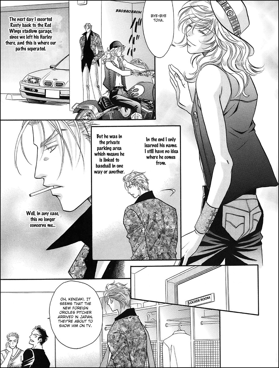 Double Call Chapter 36 page 3 - Chapter 36