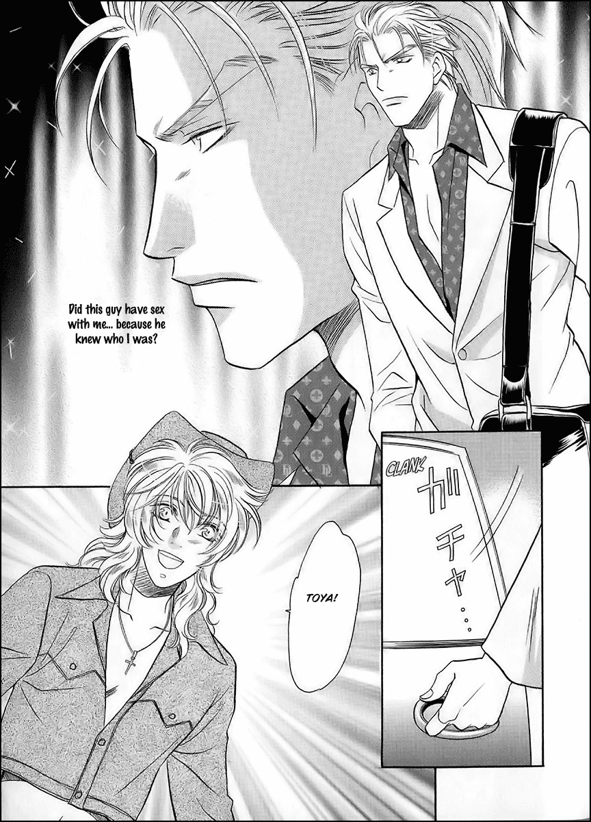 Double Call Chapter 36 page 30 - Chapter 36