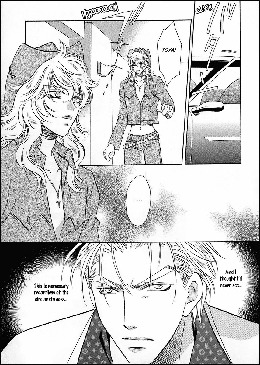 Double Call Chapter 36 page 32 - Chapter 36