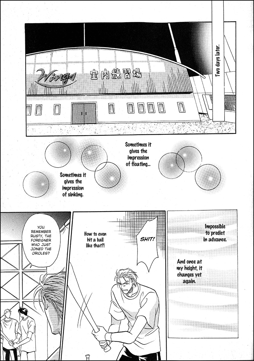 Double Call Chapter 36 page 34 - Chapter 36