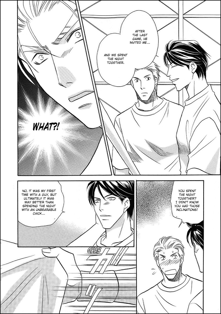 Double Call Chapter 36 page 35 - Chapter 36