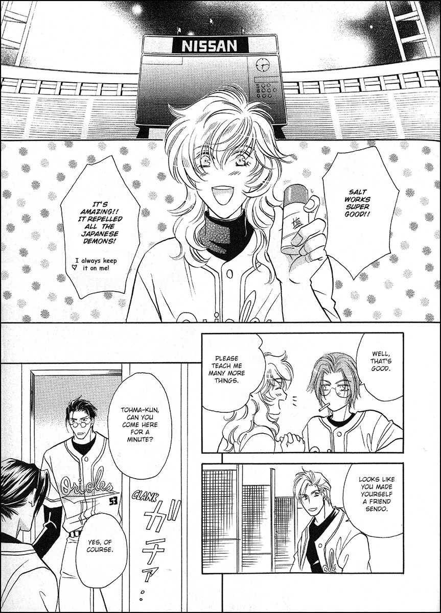 Double Call Chapter 36 page 38 - Chapter 36
