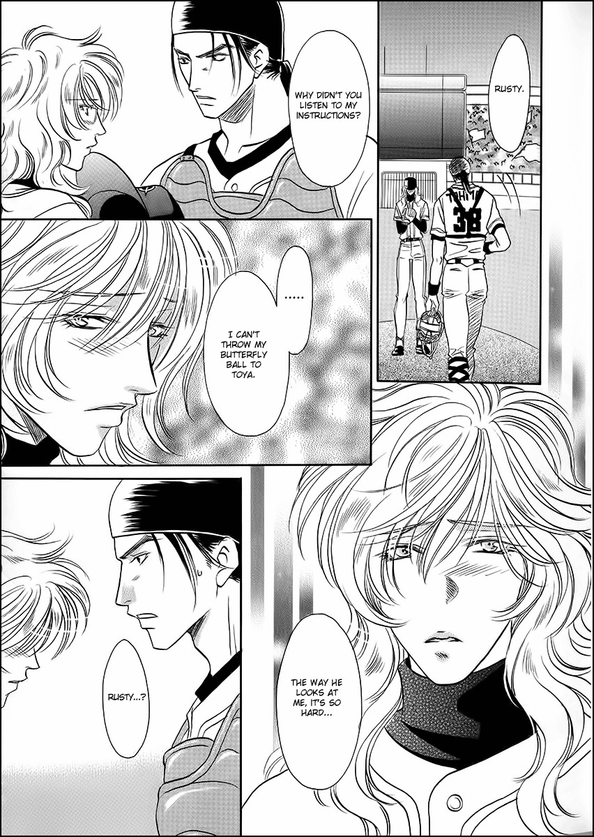 Double Call Chapter 38 page 11 - Chapter 38