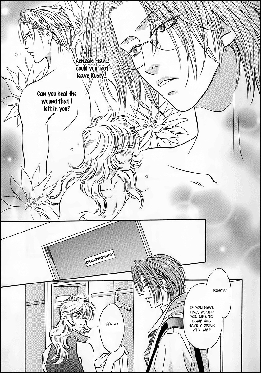 Double Call Chapter 38 page 15 - Chapter 38