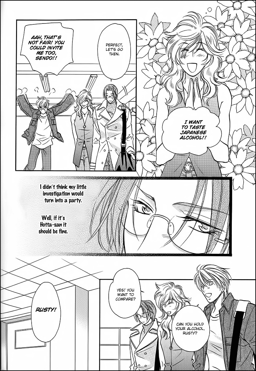 Double Call Chapter 38 page 16 - Chapter 38