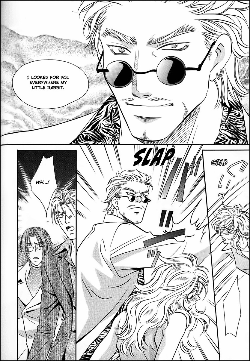 Double Call Chapter 38 page 20 - Chapter 38