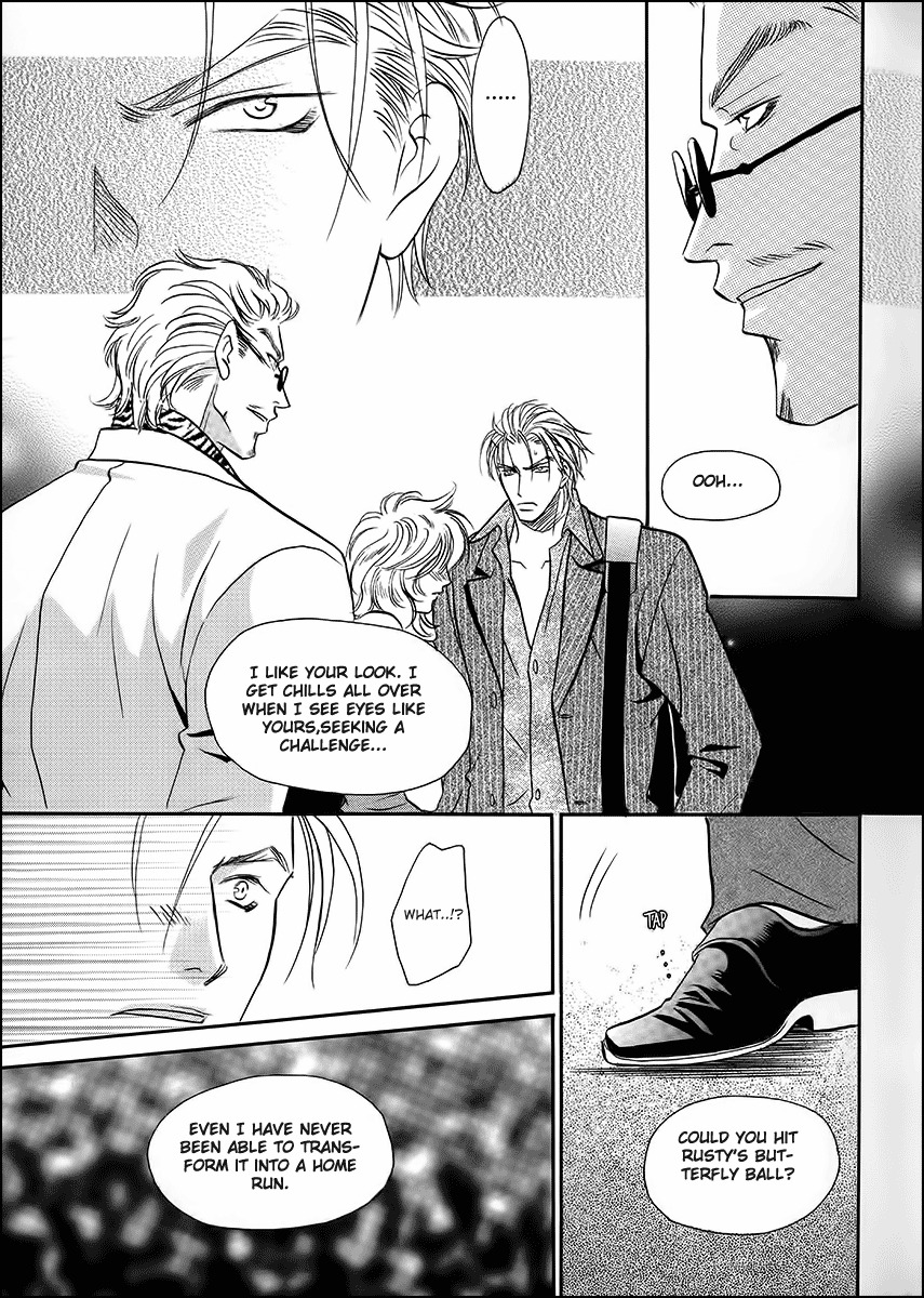 Double Call Chapter 38 page 23 - Chapter 38