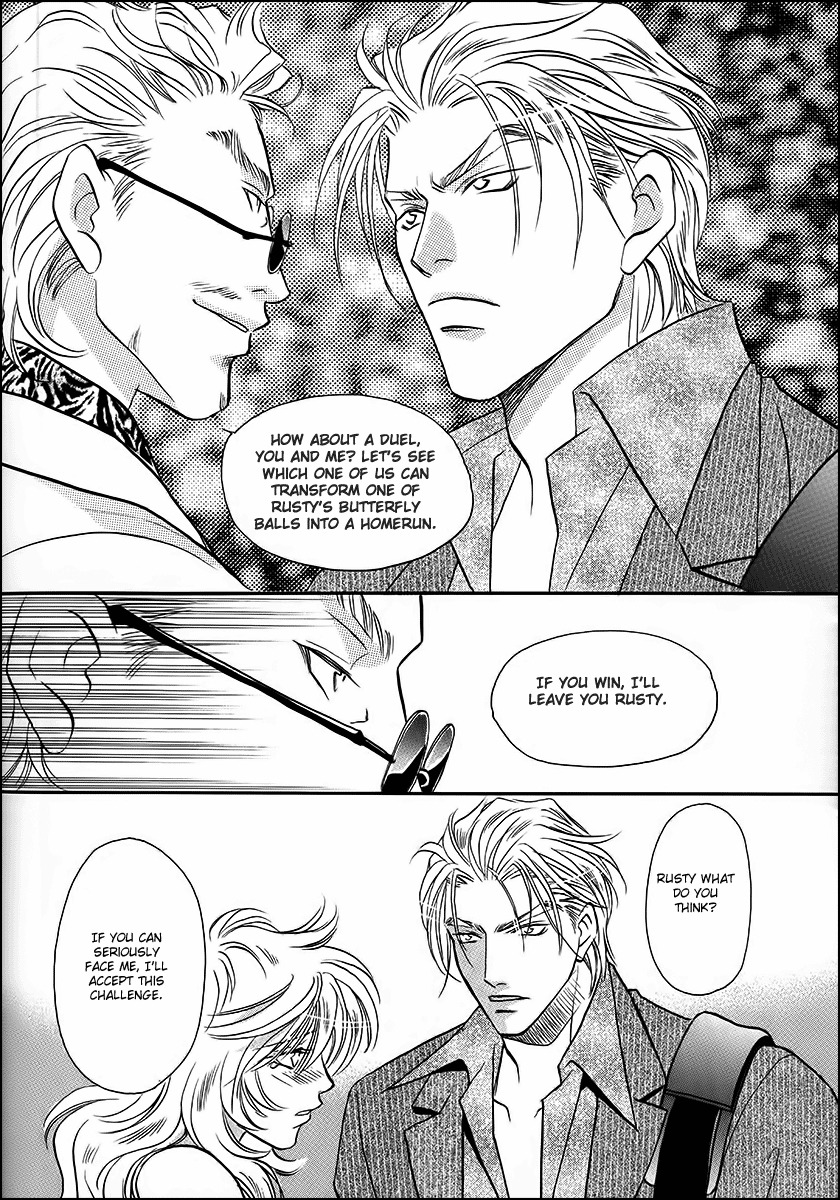 Double Call Chapter 38 page 24 - Chapter 38