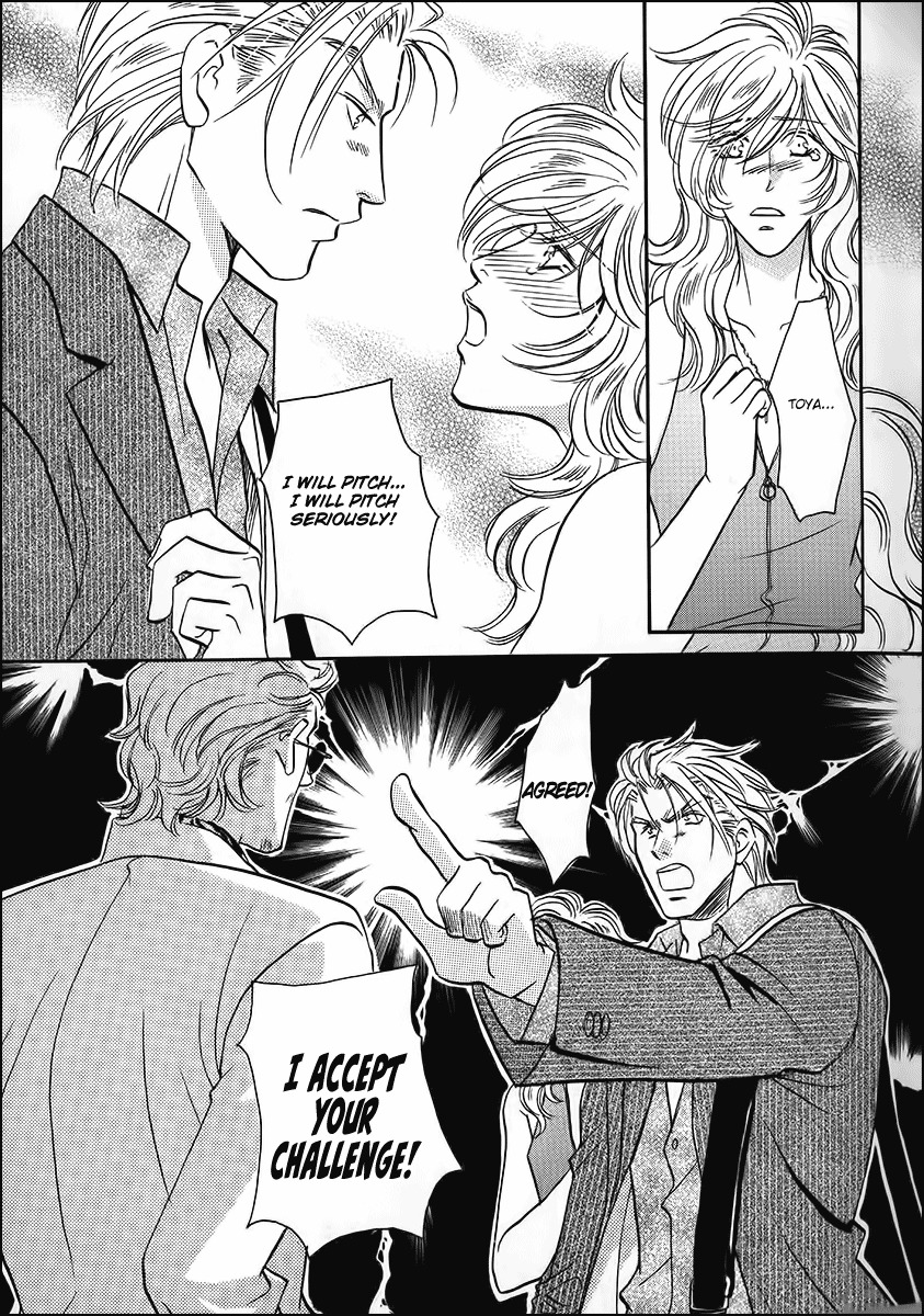Double Call Chapter 38 page 25 - Chapter 38