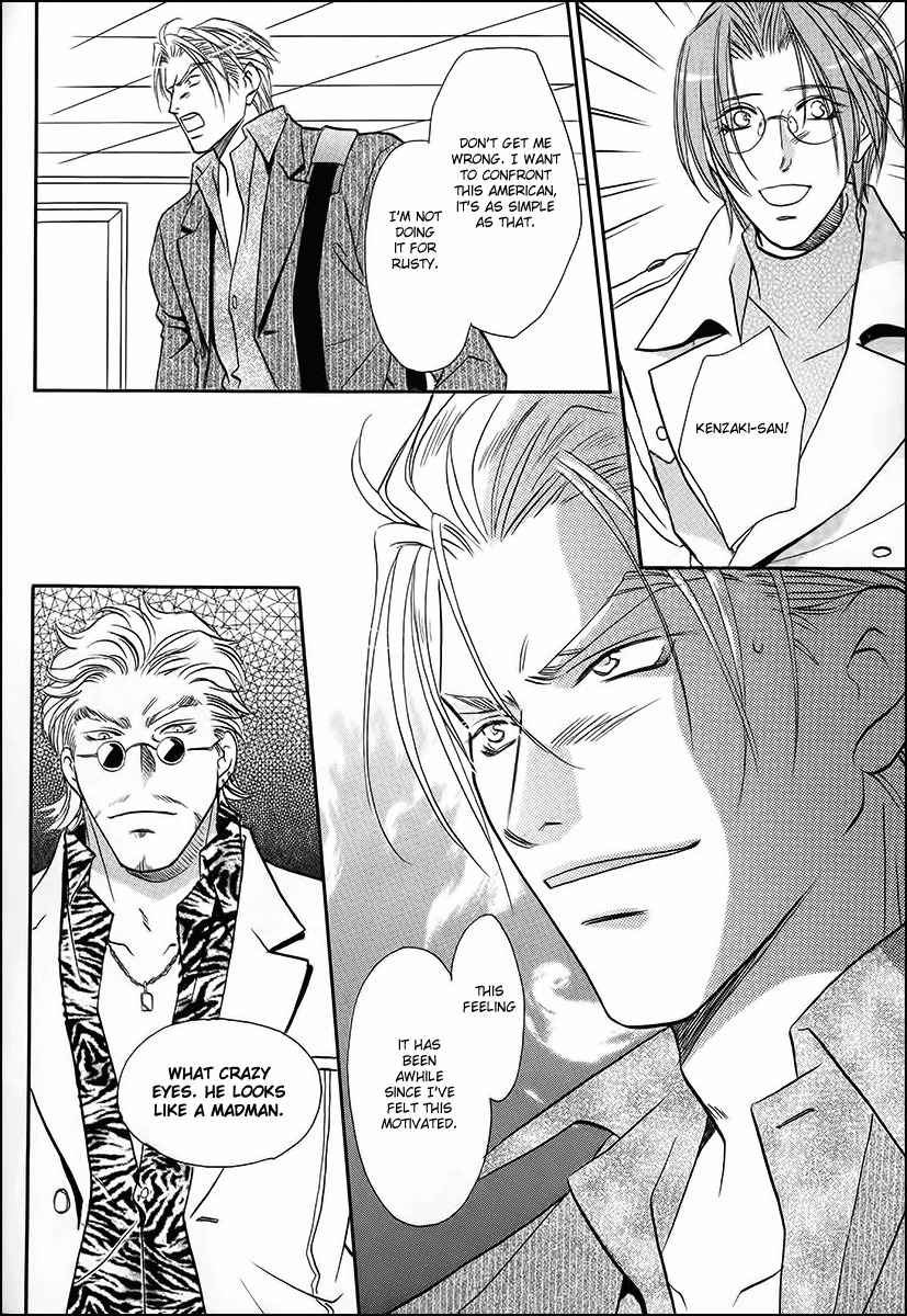 Double Call Chapter 38 page 26 - Chapter 38