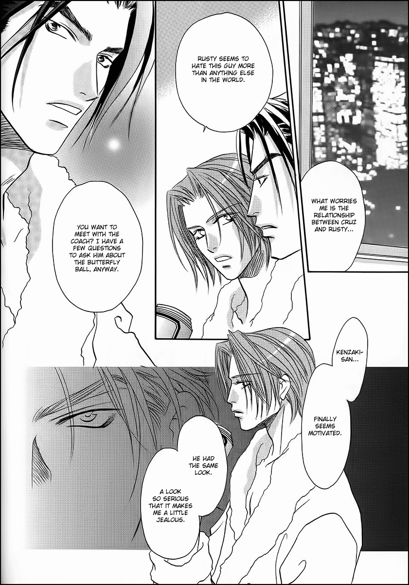 Double Call Chapter 38 page 28 - Chapter 38