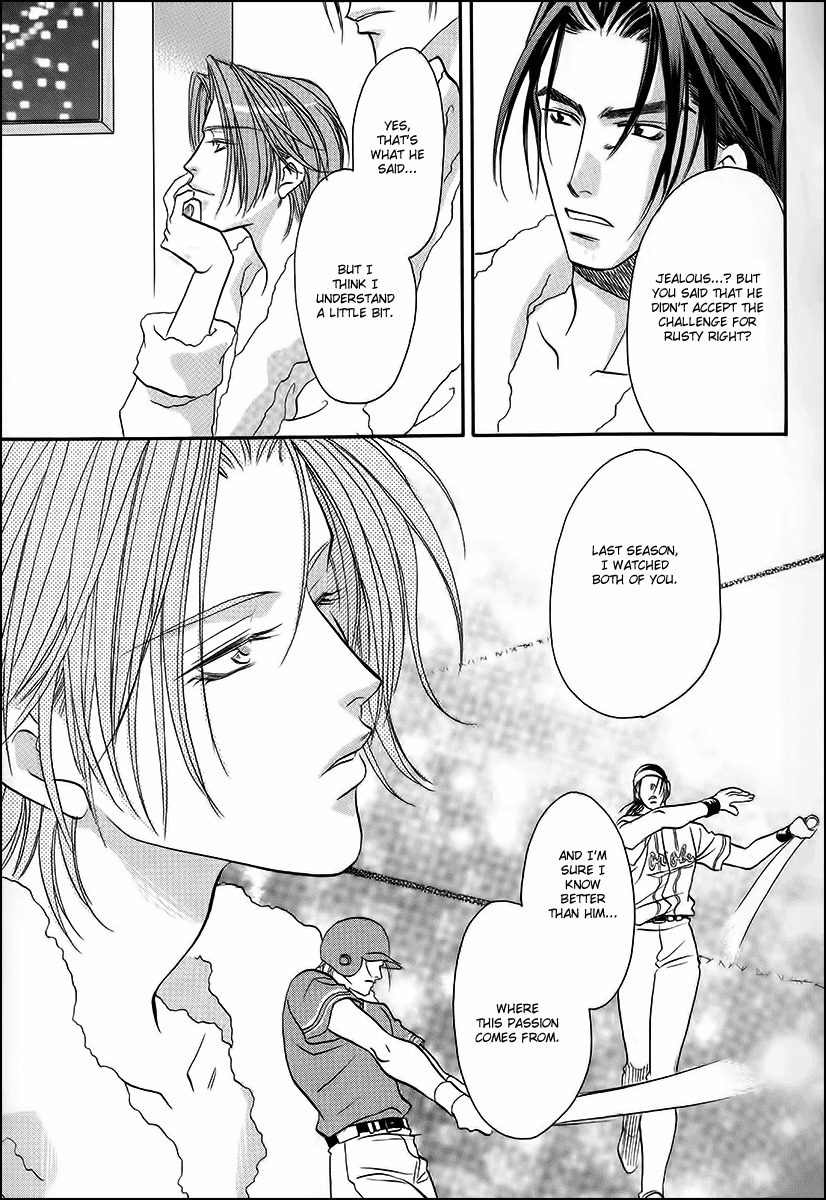 Double Call Chapter 38 page 29 - Chapter 38