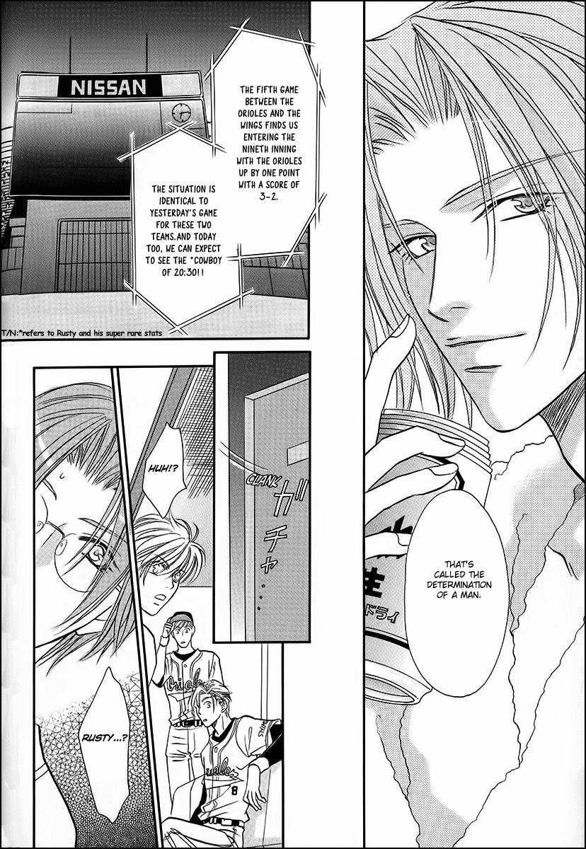 Double Call Chapter 38 page 30 - Chapter 38