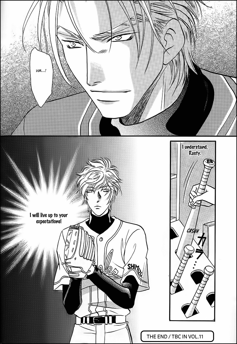 Double Call Chapter 38 page 32 - Chapter 38