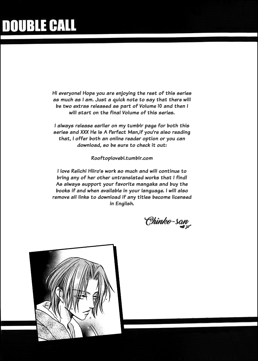 Double Call Chapter 38 page 33 - Chapter 38