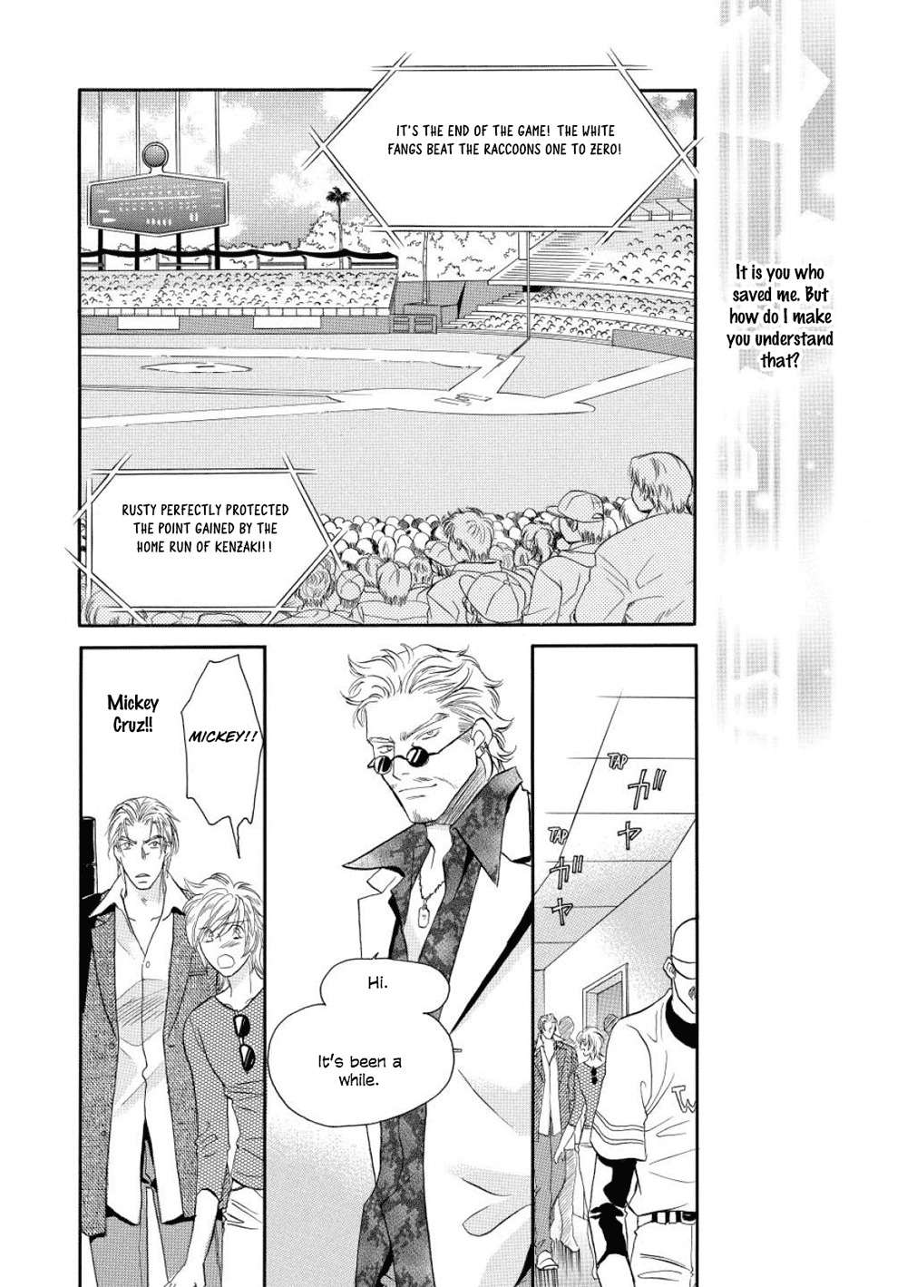 Double Call Chapter 41 page 14 - Chapter 41