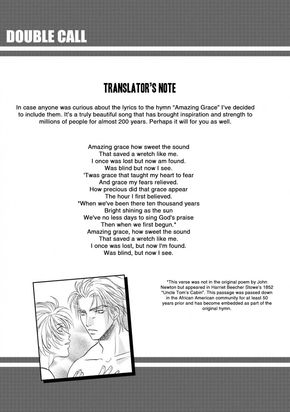 Double Call Chapter 41 page 25 - Chapter 41