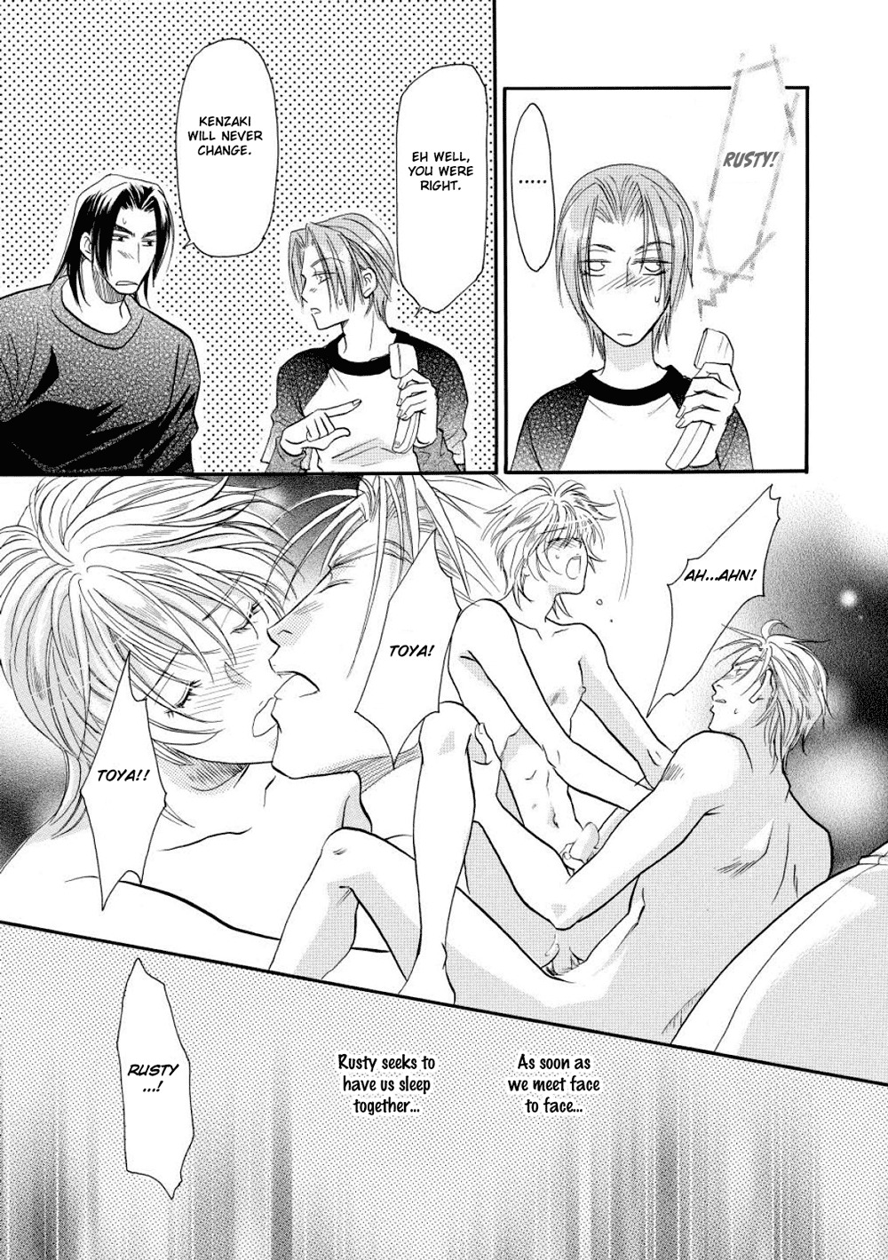 Double Call Chapter 41 page 7 - Chapter 41