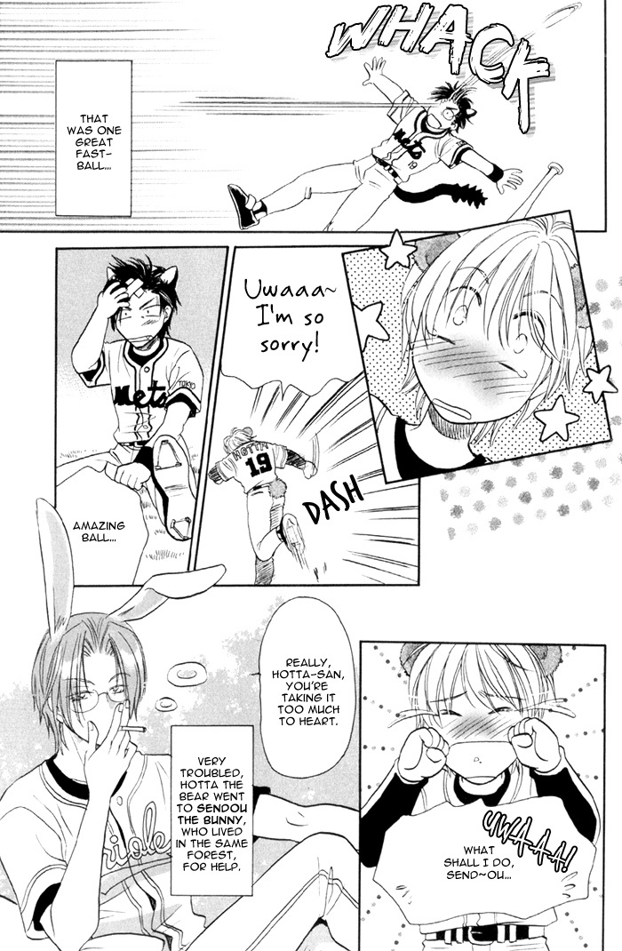 Double Call Chapter 6.5 page 3 - Chapter 6.5: Extra