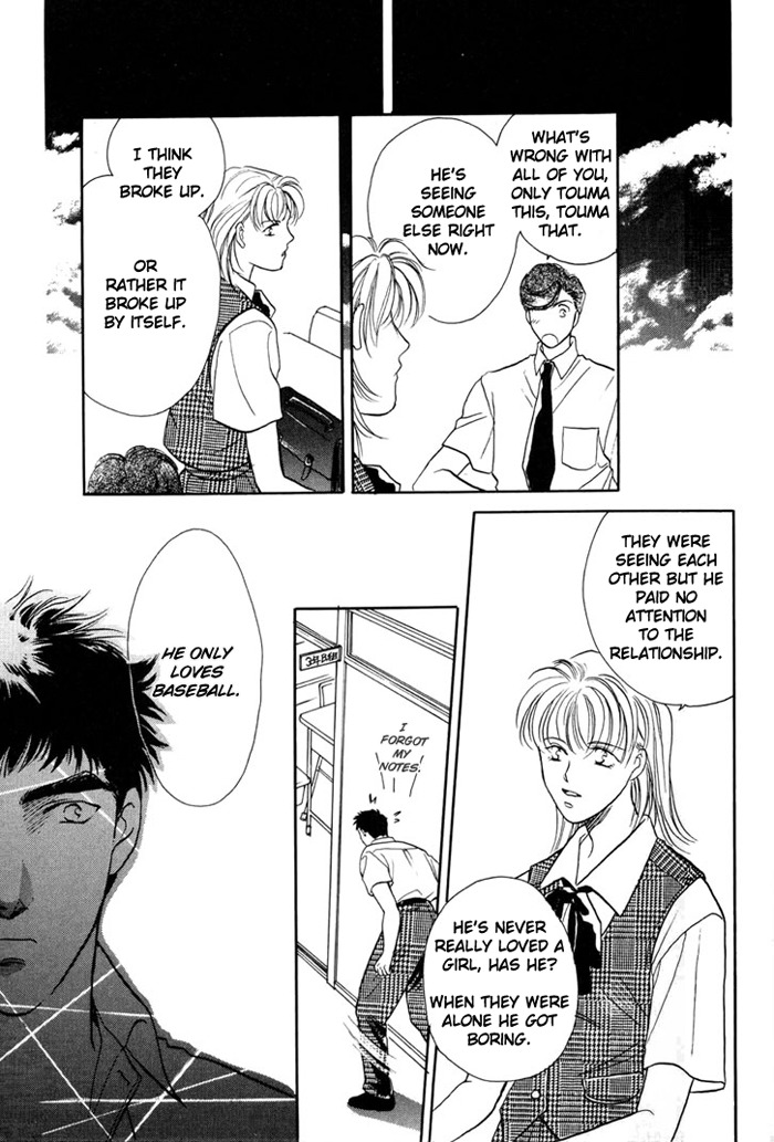 Double Call Chapter 7 page 33 - Chapter 7