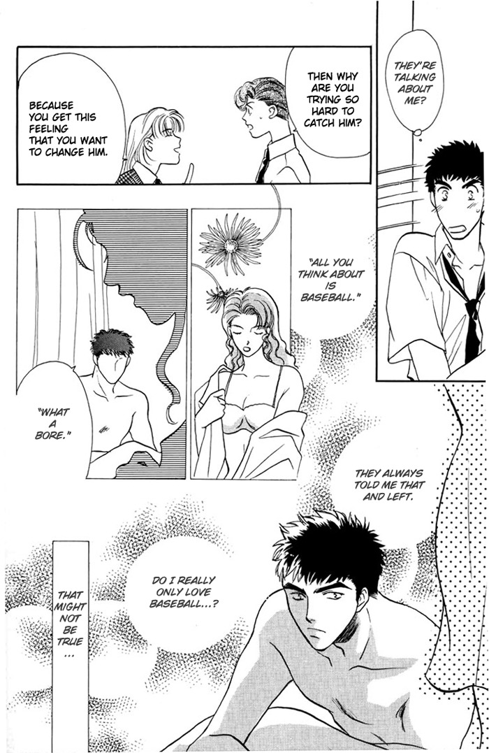 Double Call Chapter 7 page 34 - Chapter 7