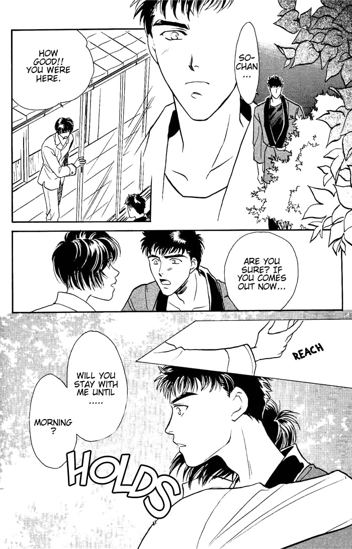 Double Call Chapter 7 page 60 - Chapter 7