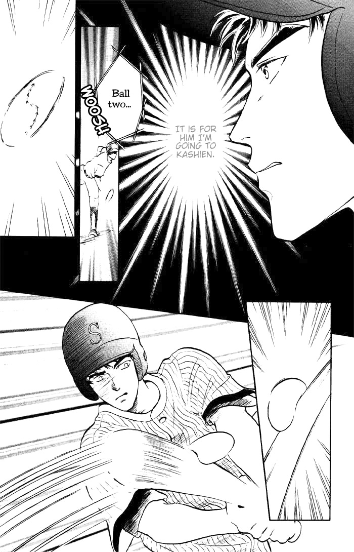Double Call Chapter 7 page 67 - Chapter 7