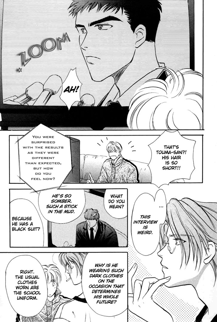 Double Call Chapter 7 page 7 - Chapter 7