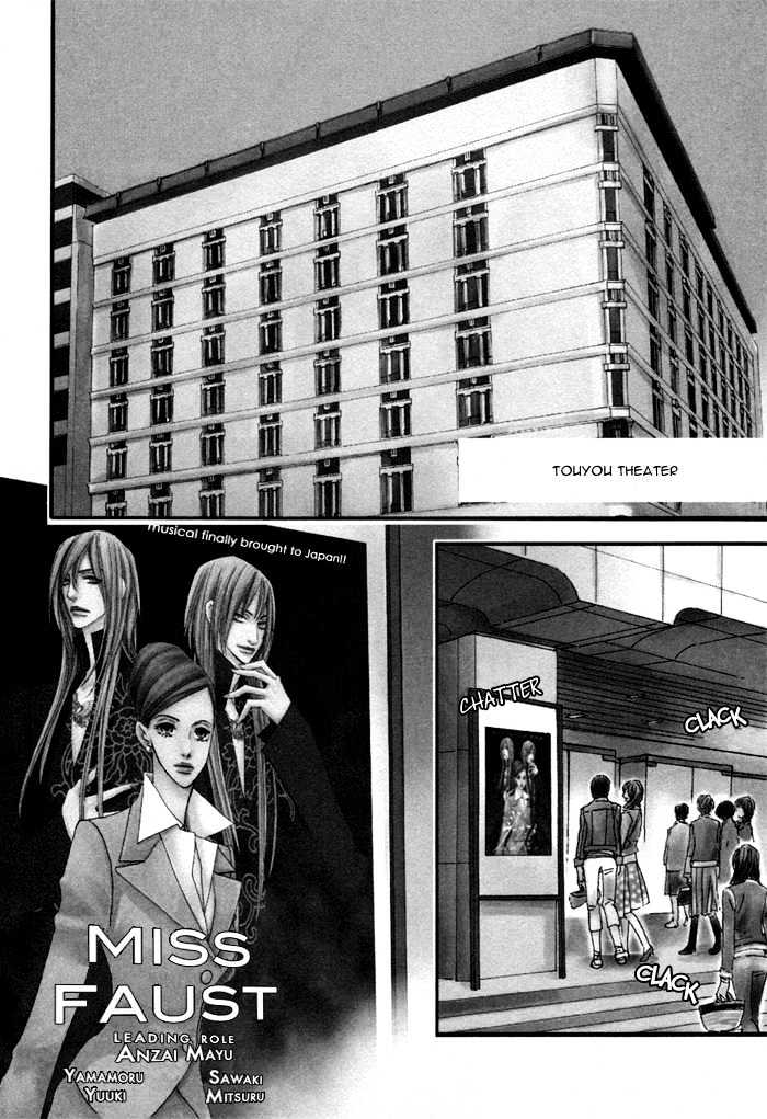 Double Cast Chapter 1 page 13 - Chapter 1 : Double Cast