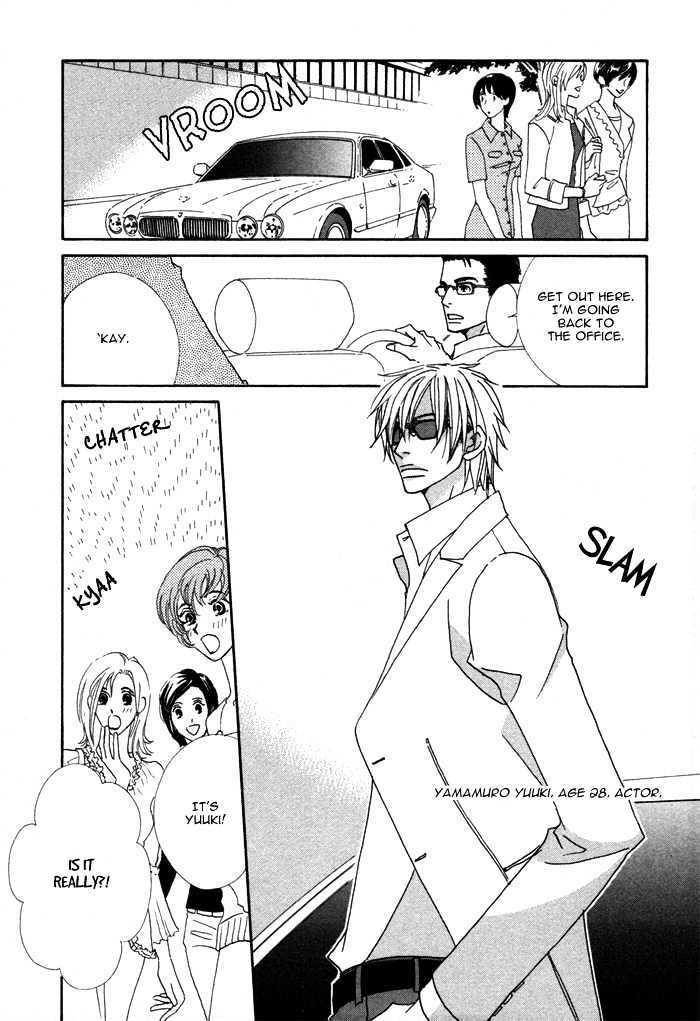 Double Cast Chapter 1 page 14 - Chapter 1 : Double Cast