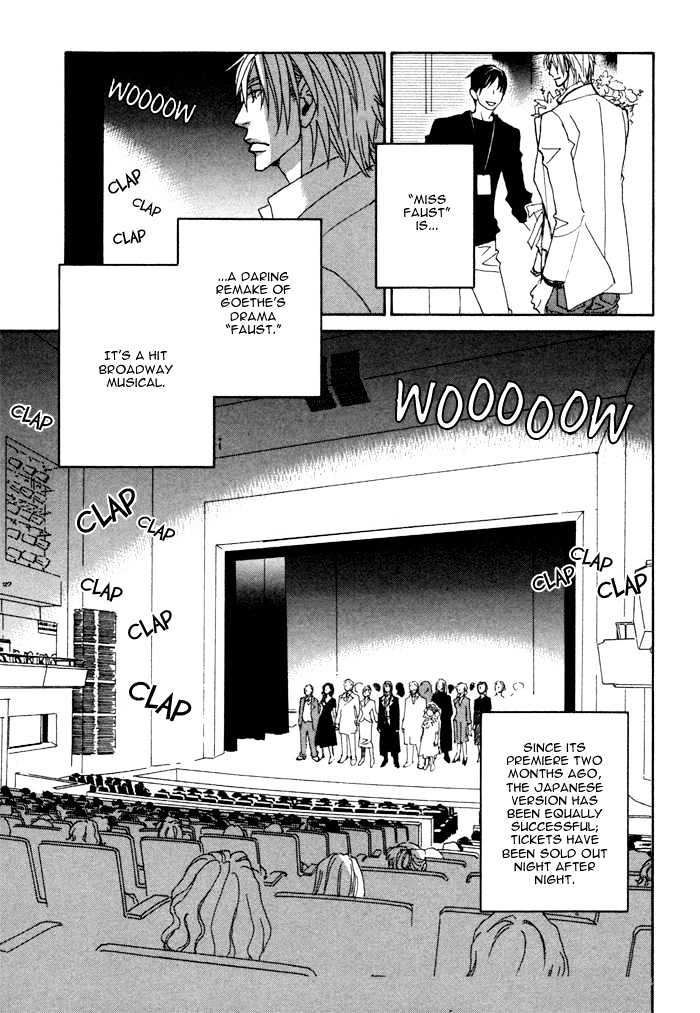Double Cast Chapter 1 page 16 - Chapter 1 : Double Cast