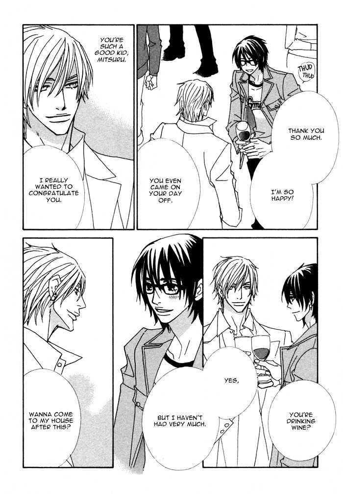 Double Cast Chapter 1 page 23 - Chapter 1 : Double Cast