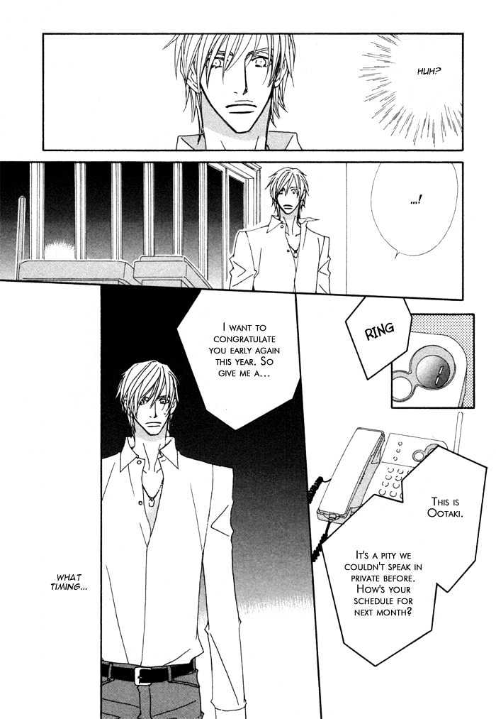 Double Cast Chapter 1 page 28 - Chapter 1 : Double Cast