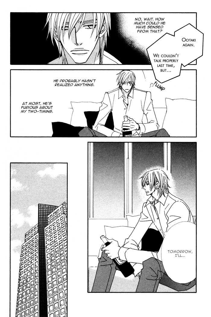 Double Cast Chapter 1 page 29 - Chapter 1 : Double Cast