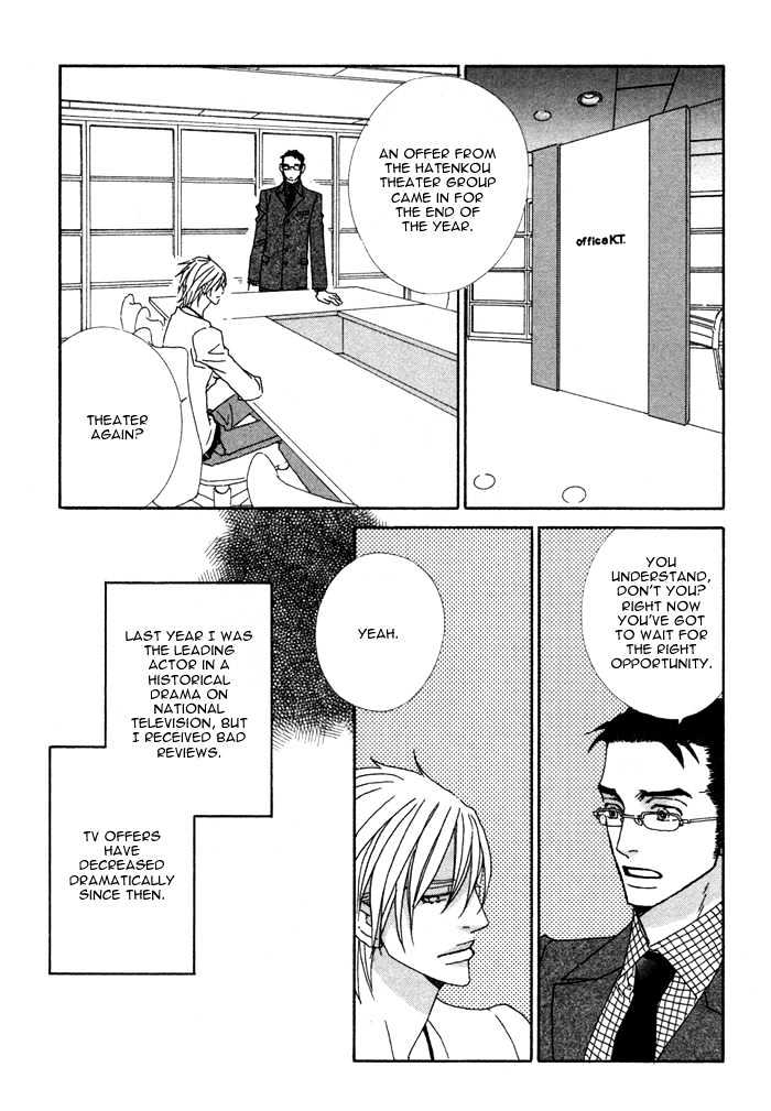 Double Cast Chapter 1 page 30 - Chapter 1 : Double Cast