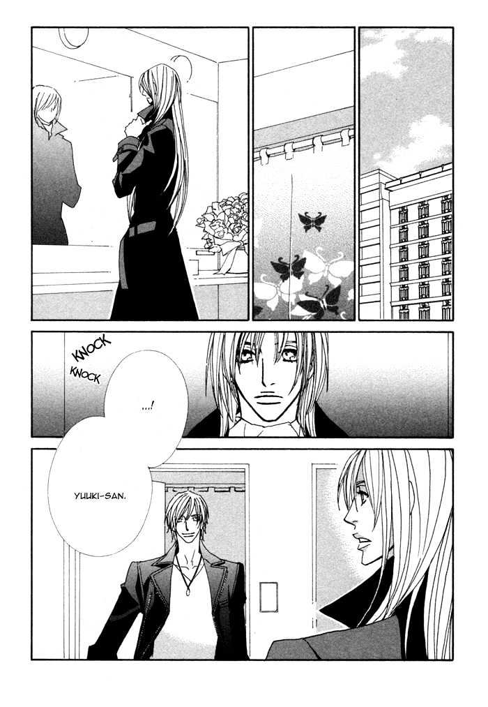 Double Cast Chapter 1 page 33 - Chapter 1 : Double Cast