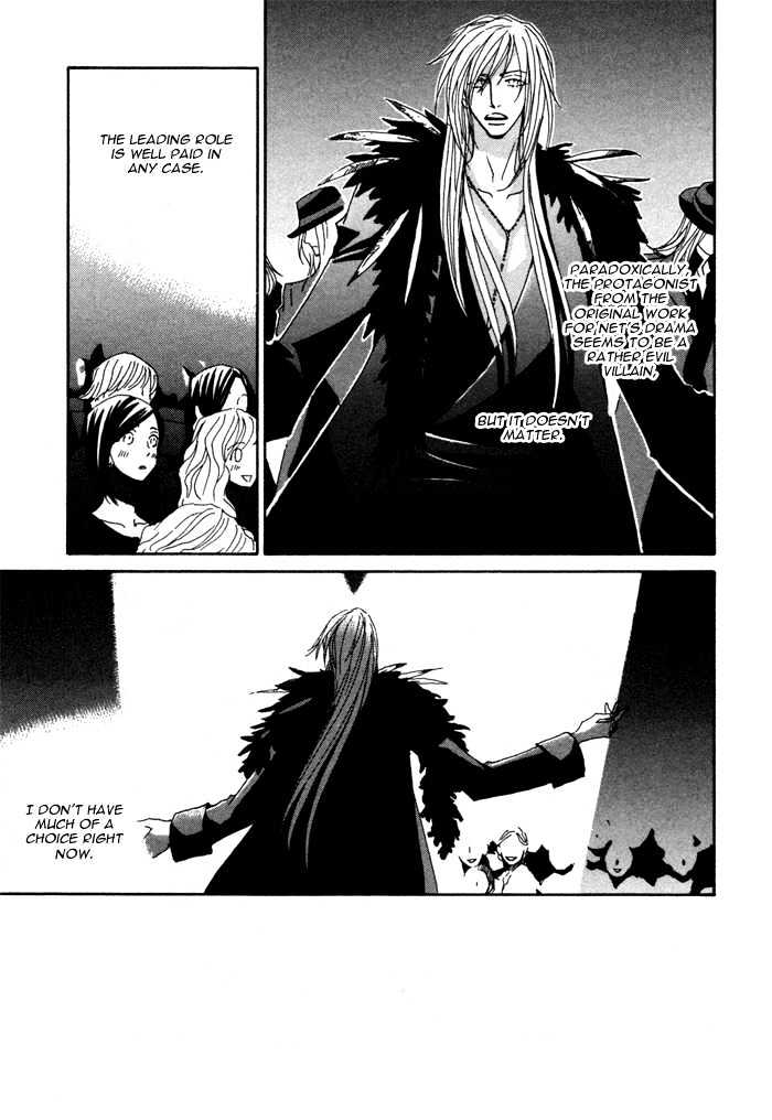 Double Cast Chapter 1 page 36 - Chapter 1 : Double Cast