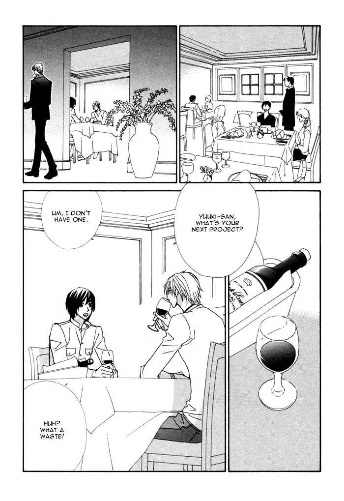 Double Cast Chapter 1 page 37 - Chapter 1 : Double Cast
