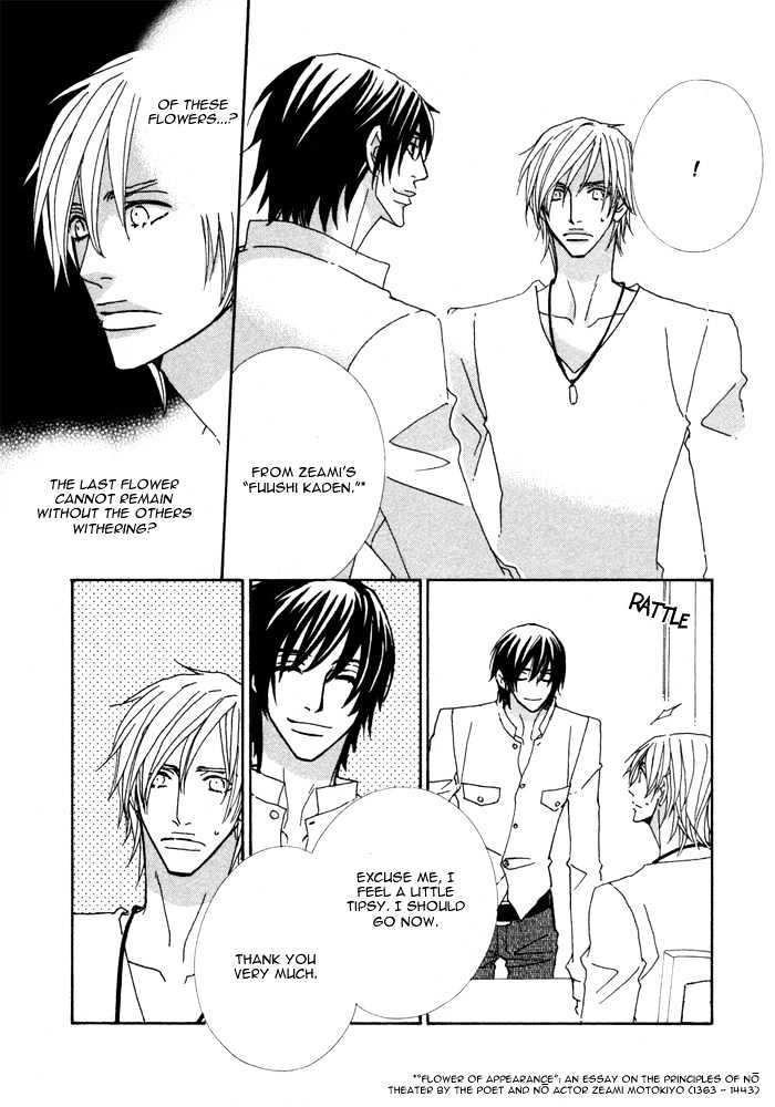 Double Cast Chapter 1 page 40 - Chapter 1 : Double Cast