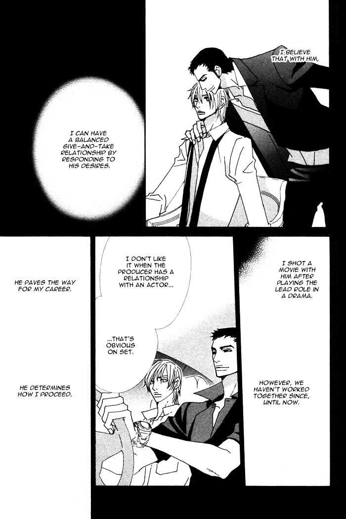 Double Cast Chapter 3 page 17 - Chapter 3
