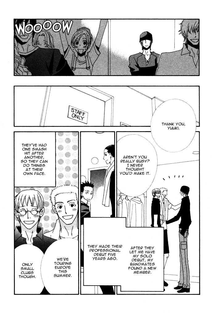 Double Cast Chapter 3 page 26 - Chapter 3