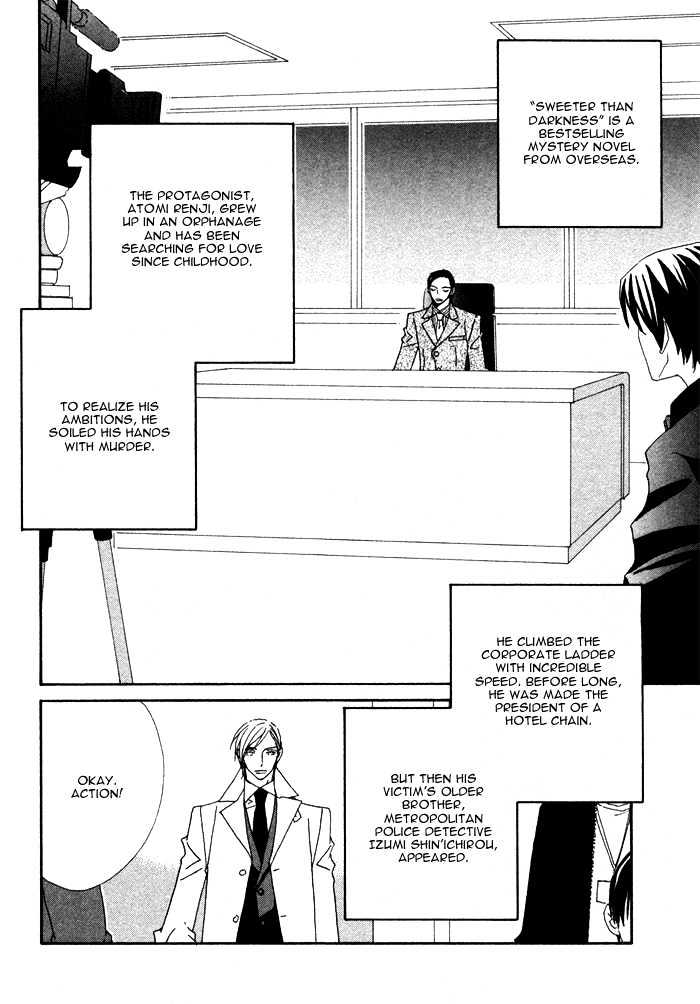 Double Cast Chapter 3 page 4 - Chapter 3