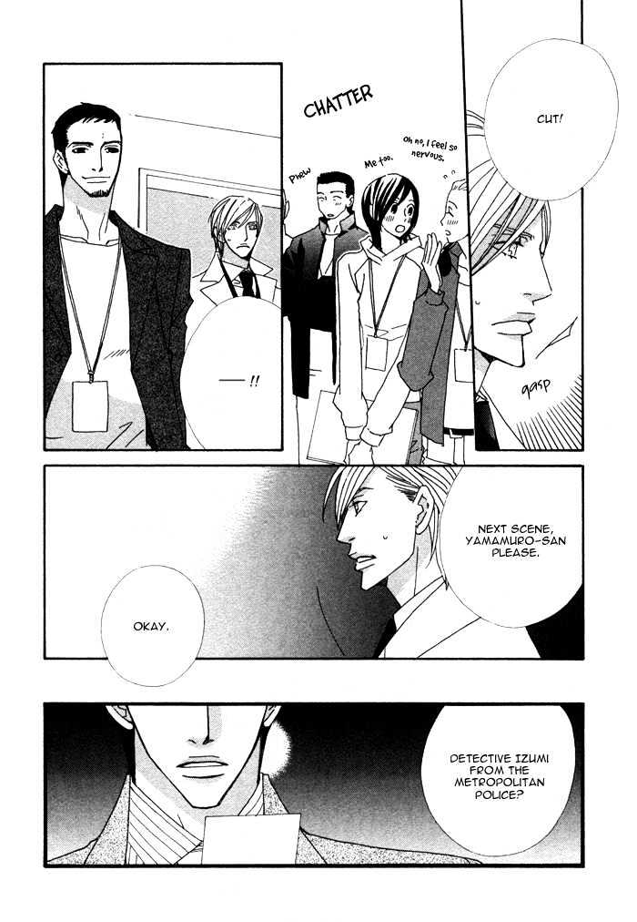 Double Cast Chapter 3 page 6 - Chapter 3