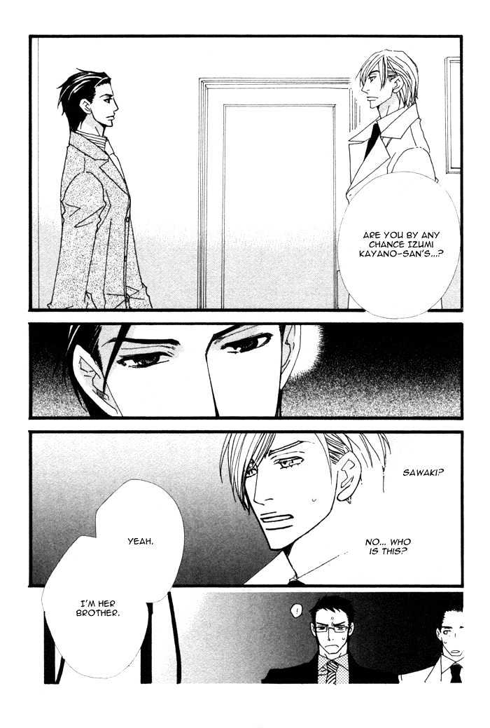Double Cast Chapter 3 page 7 - Chapter 3