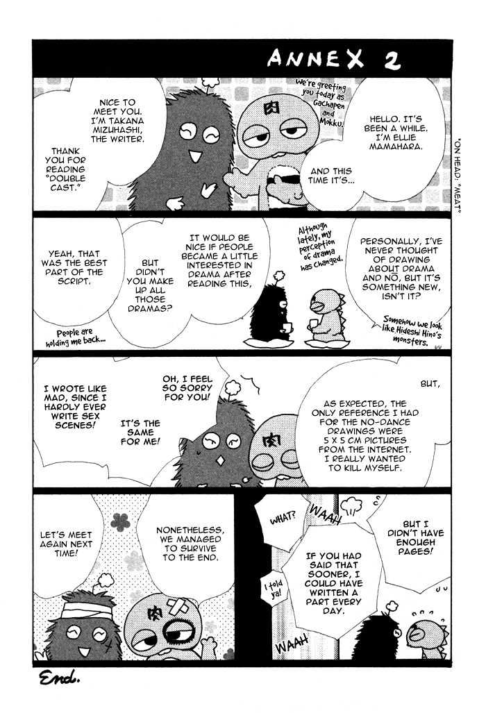 Double Cast Chapter 6 page 37 - Chapter 6 : Extra - End