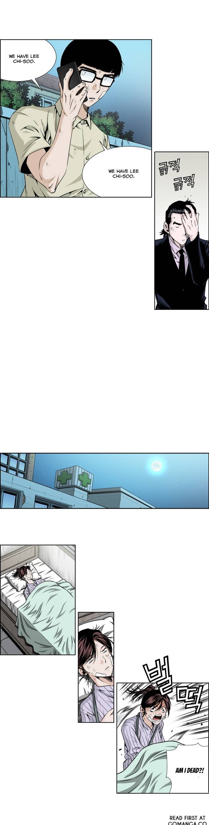 Double Casting Chapter 11 page 4 - Chapter 11